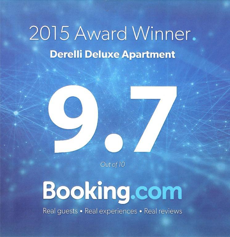 Derelli Deluxe And Derelli Adorable Apartments София Стая снимка
